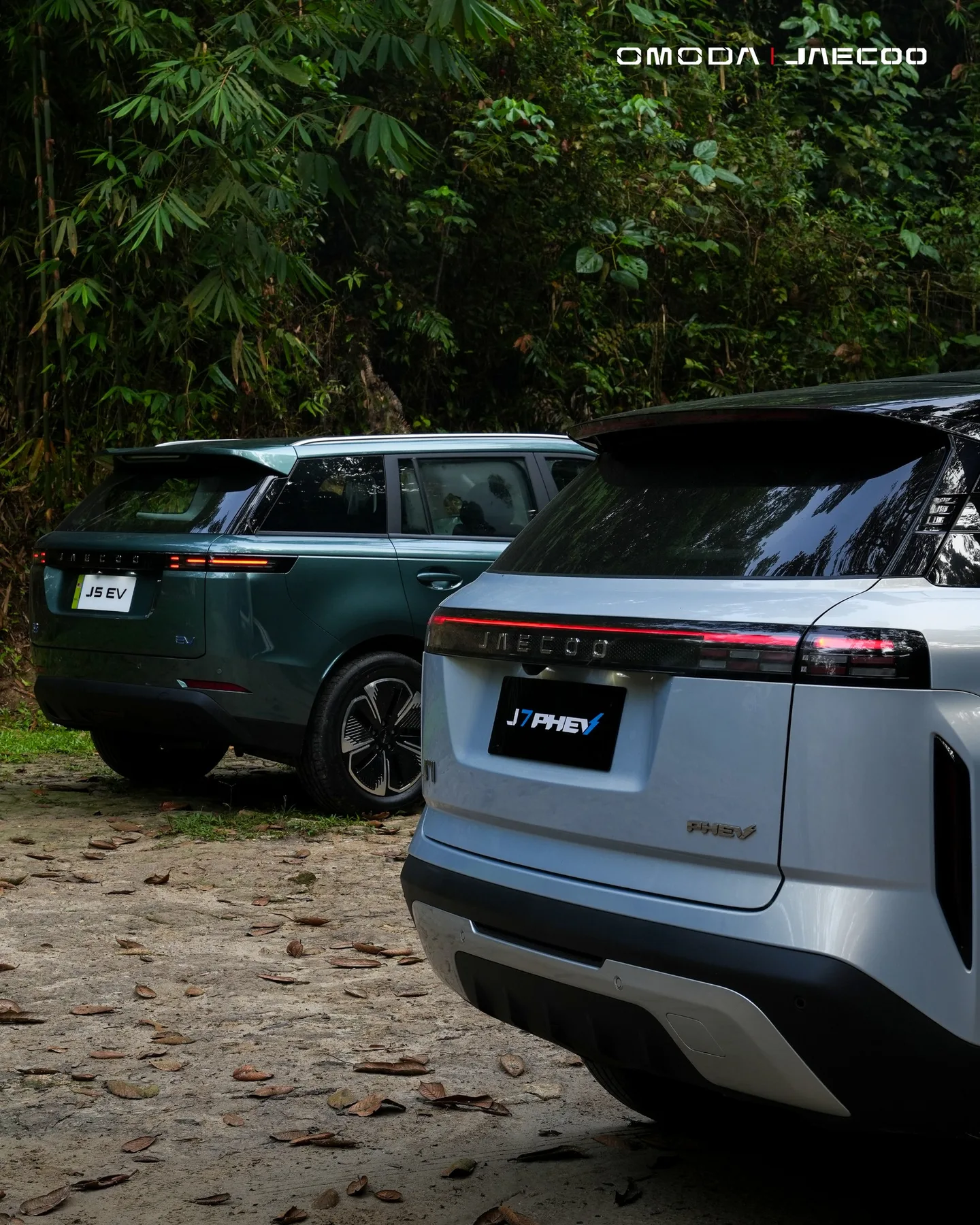OMODA JAECOO Palembang — Dealer Resmi